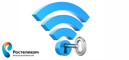 Как поменять пароль на Wi-Fi Ростелеком Как поменять пароль на Wi-Fi Ростелеком