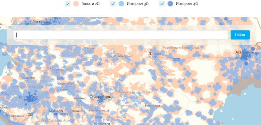 Yota в городе Венёв, тарифы, отзывы, зона покрытия